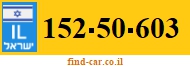 152-50-603