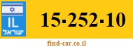 15-252-10