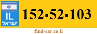 152-52-103