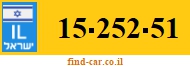 15-252-51