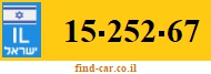 15-252-67