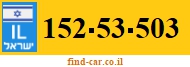 152-53-503