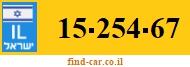 15-254-67