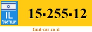 15-255-12