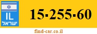 15-255-60