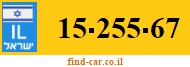 15-255-67
