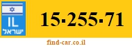 15-255-71