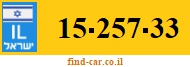 15-257-33
