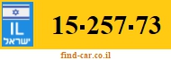 15-257-73