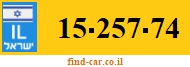 15-257-74