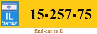 15-257-75