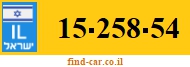 15-258-54