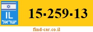 15-259-13