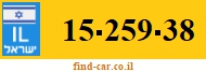 15-259-38