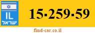 15-259-59