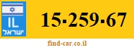 15-259-67
