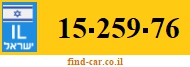 15-259-76