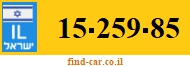15-259-85