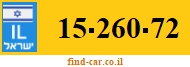 15-260-72