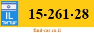 15-261-28