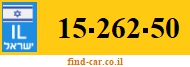 15-262-50