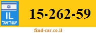 15-262-59