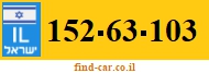 152-63-103