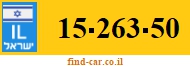 15-263-50
