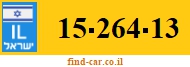 15-264-13