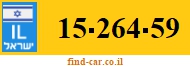 15-264-59
