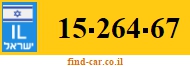 15-264-67