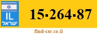 15-264-87