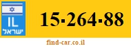 15-264-88