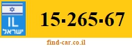 15-265-67
