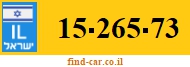 15-265-73