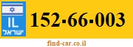 152-66-003