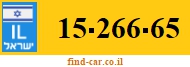 15-266-65