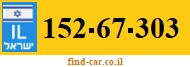 152-67-303