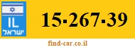 15-267-39