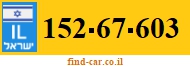 152-67-603