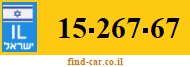 15-267-67