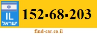 152-68-203