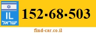 152-68-503
