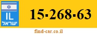 15-268-63