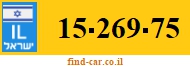 15-269-75