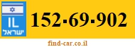 152-69-902