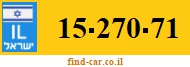 15-270-71