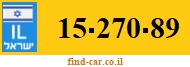 15-270-89