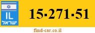 15-271-51