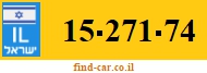 15-271-74